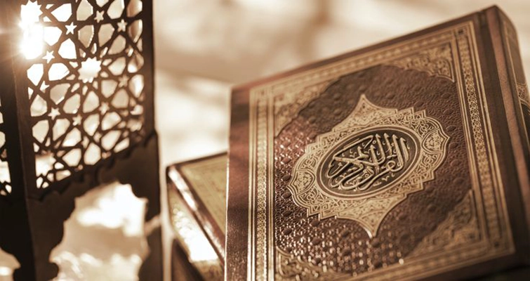 آيات الفتح
