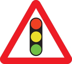 أمامك إشارة مرور