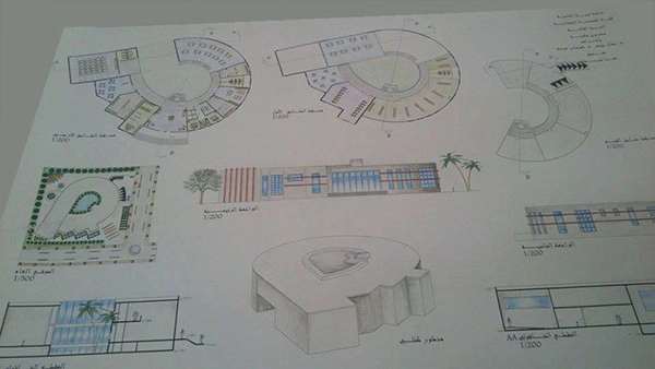 مشروع تصميم مكتبة عامة