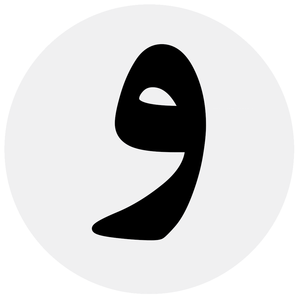 ويكي بالعربي Logo