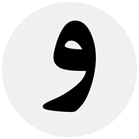 الصورة الرمزية لـ wikibyarabic