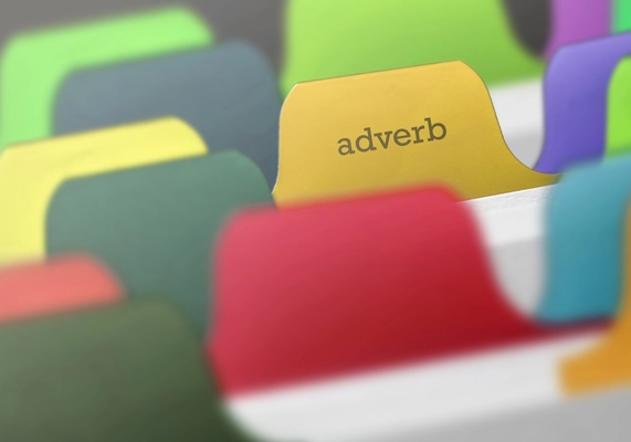 الظروف في اللغة الإنجليزية